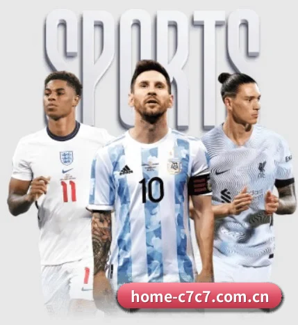 本站五个常用功能入口,赛程查询路径更短 - c7c7